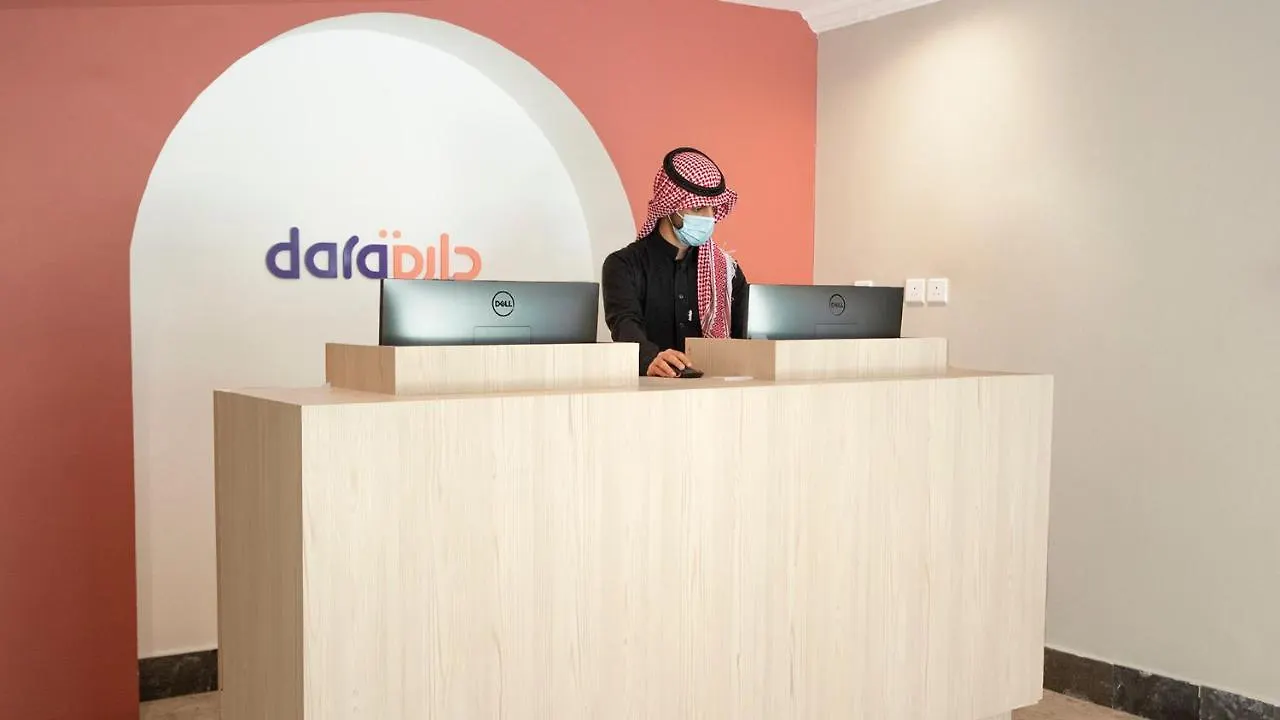 Dara Quraish - Only Monthly Rate ايجار شهري فقط Aparthotel Jeddah